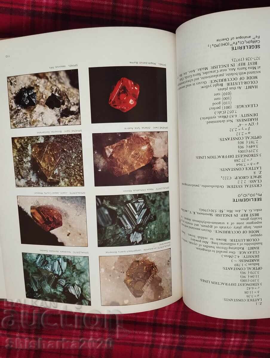 Encyclopedia of Minerals - 5 Encyclopedia of Minerals - 5
