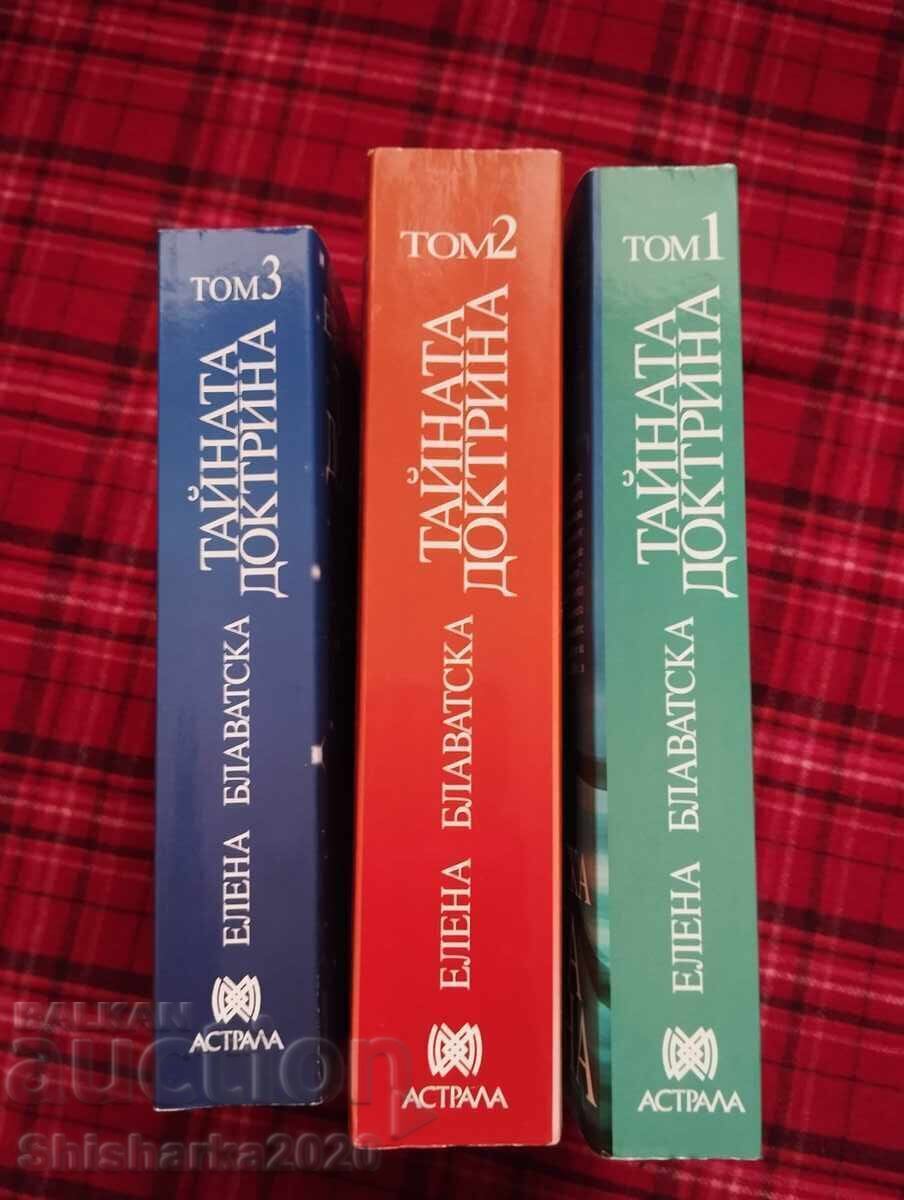 RARE! The Secret Doctrine Volume 1-3 with price 630.00 BGN | € 322.11 RARE! The Secret Doctrine Volume 1-3 with price 630.00 BGN | € 322.11