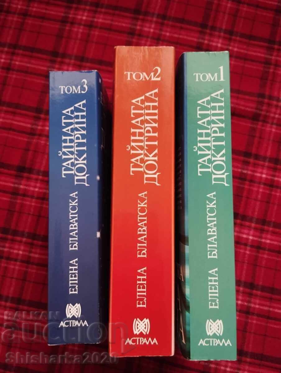 РЯДКО! Тайната Доктрина  том 1-3 с цена € 299.00 | 584.80 лв.