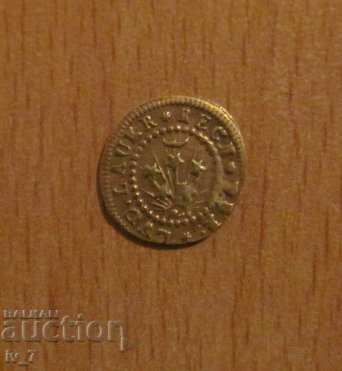 SHIP TOKEN from the 19th century with price 15.99 BGN | € 8.18