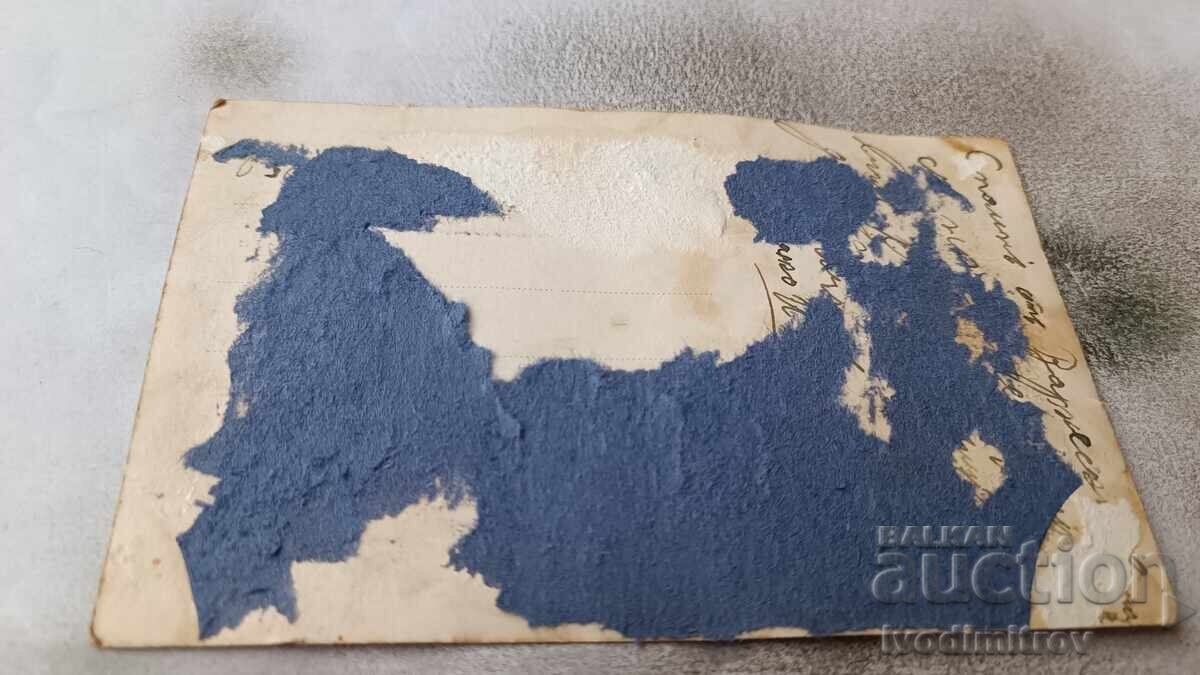 Photo Man young woman on the beach with price 3.65 BGN | € 1.87