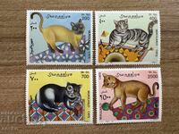 Somalia - Cats (1997) MNH