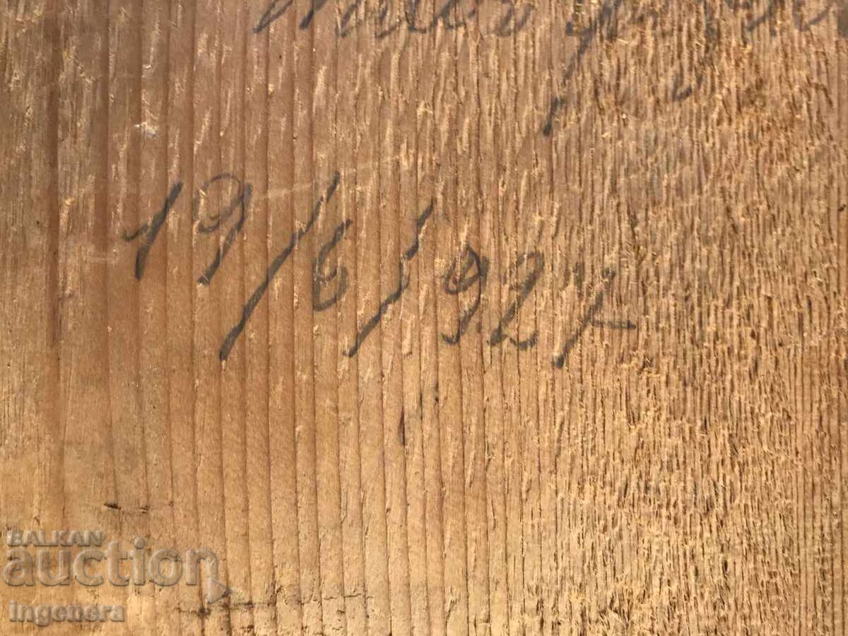 OLD ICON OF ST. BARBARA-1927. - 5 OLD ICON OF ST. BARBARA-1927. - 5