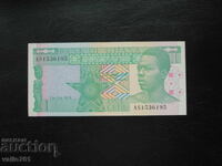 ΓΚΑΝΑ 1 CEDI 1979 NEW UNC