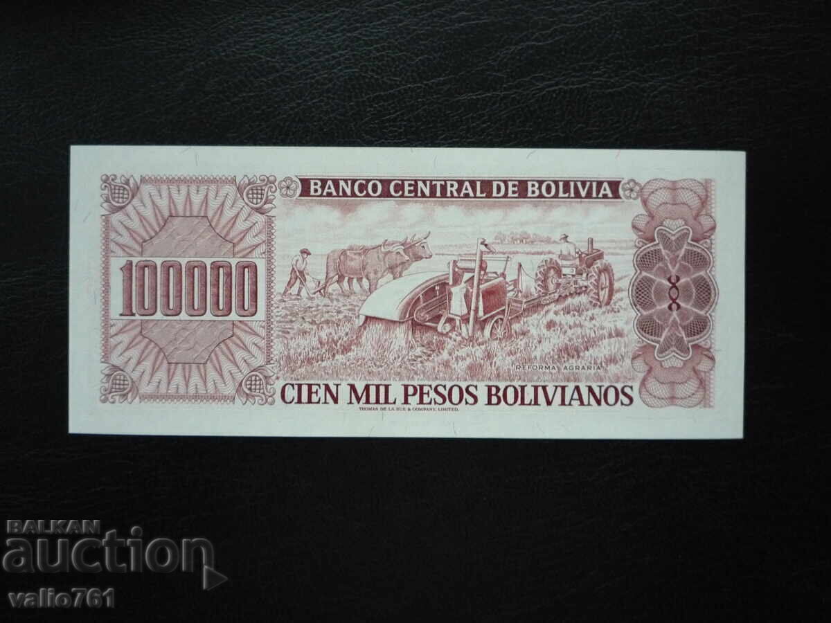 BOLIVIA 100000 100,000 PESOS 1984 NEW UNC with price 18.00 BGN | € 9.20 BOLIVIA 100000 100,000 PESOS 1984 NEW UNC with price 18.00 BGN | € 9.20
