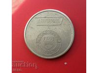 Germany-GDR-medal-Rostock 1959