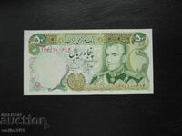 IRAN 50 RIAL 1974 NOU UNC