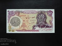 IRAN 100 RIAL 1979 NEW UNC DETHRONATION PAHLAVI