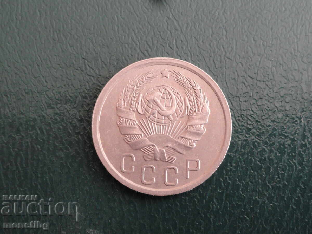 Delivery of Russia (USSR) 1936 - 15 kopecks (m) Delivery of Russia (USSR) 1936 - 15 kopecks (m)