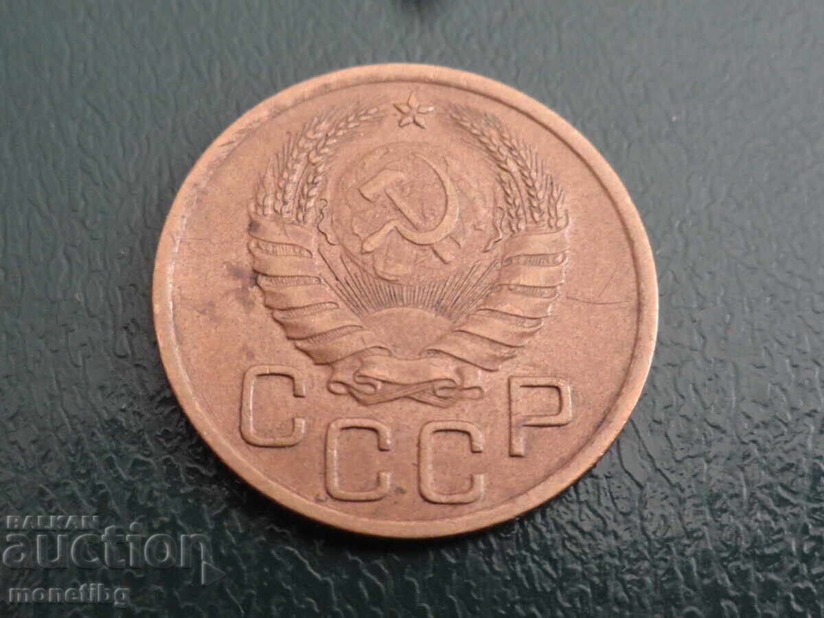 Delivery of Russia (USSR) 1940 - 3 kopecks (m) Delivery of Russia (USSR) 1940 - 3 kopecks (m)