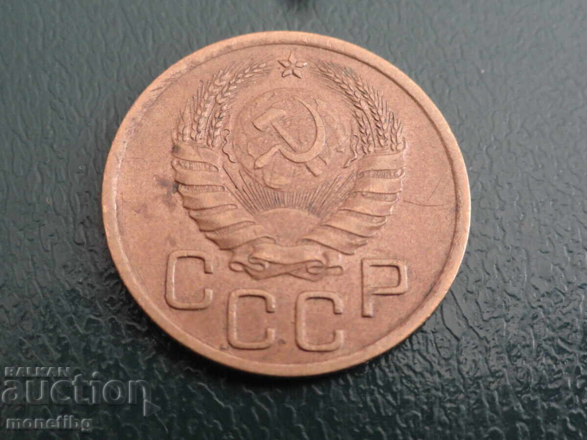 Russia (USSR) 1940 - 3 kopecks (m) - 6 Russia (USSR) 1940 - 3 kopecks (m) - 6