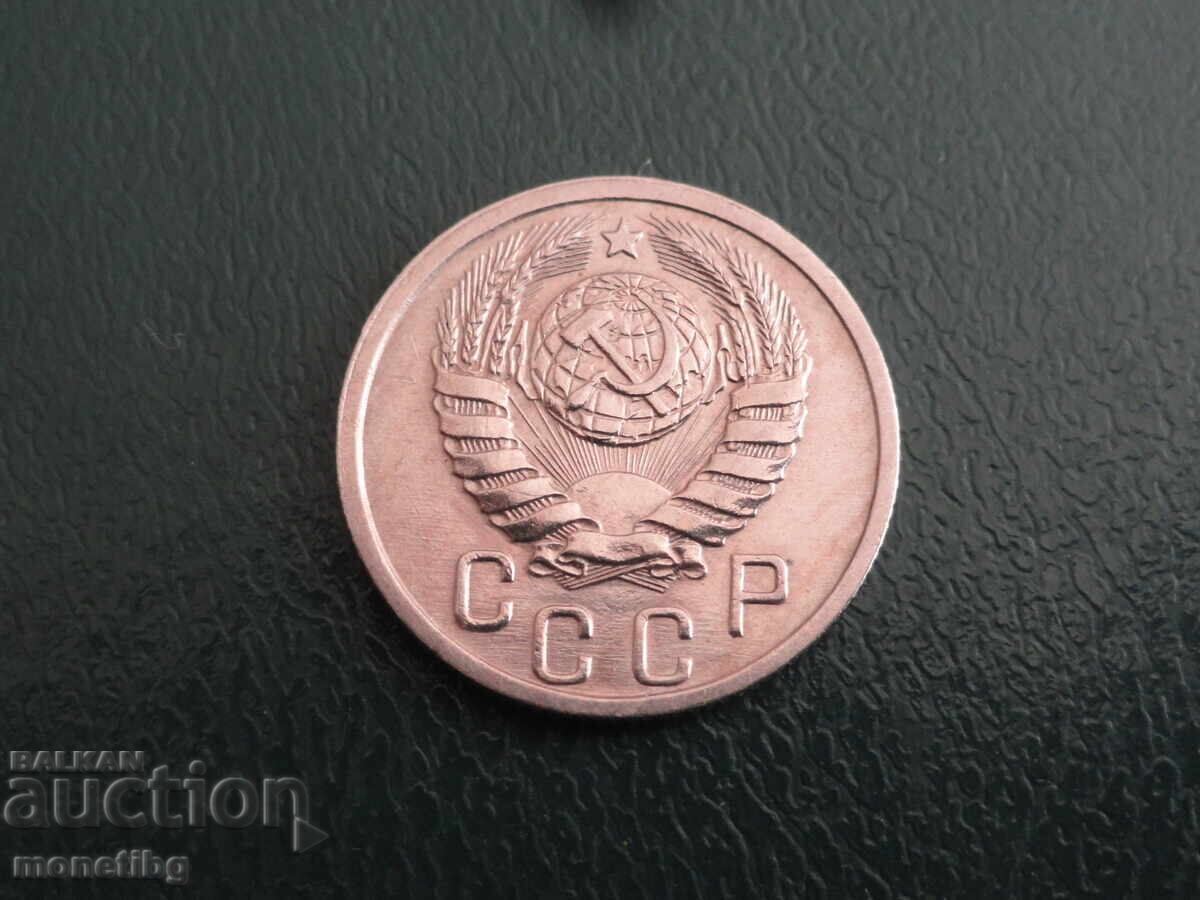 Delivery of Russia (USSR) 1940 - 15 kopecks (m) Delivery of Russia (USSR) 1940 - 15 kopecks (m)