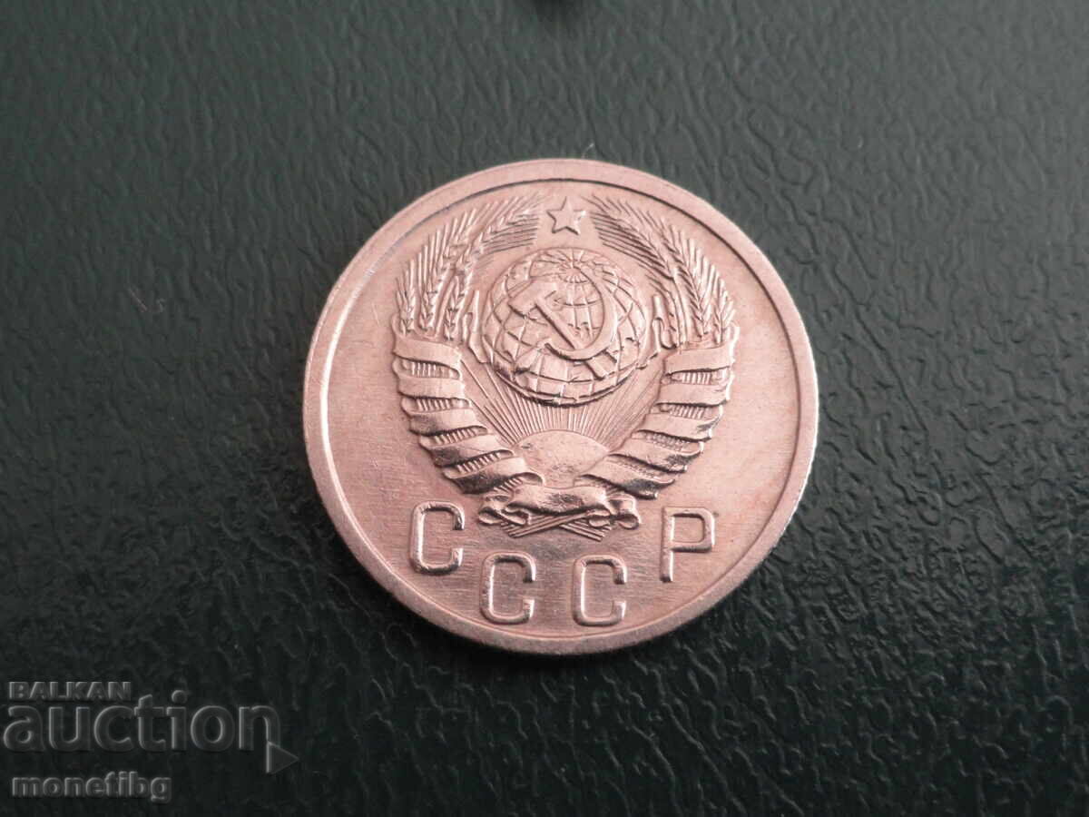 Russia (USSR) 1940 - 15 kopecks (m) - 6 Russia (USSR) 1940 - 15 kopecks (m) - 6