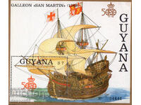 1988. Guyana. The galleon "San Martin". Block.