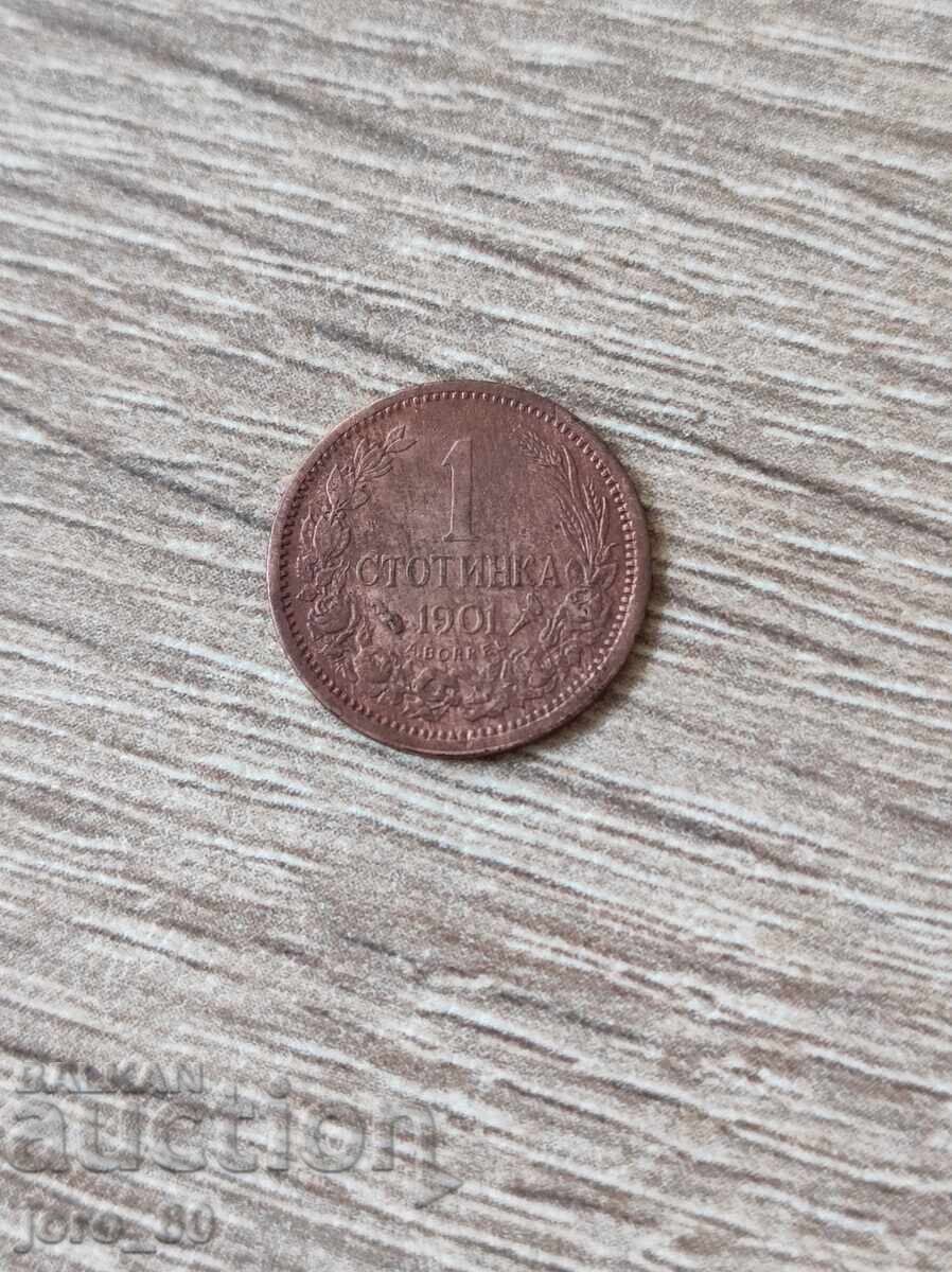 1 cent 1901 year Bulgaria 1 cent 1901 year Bulgaria