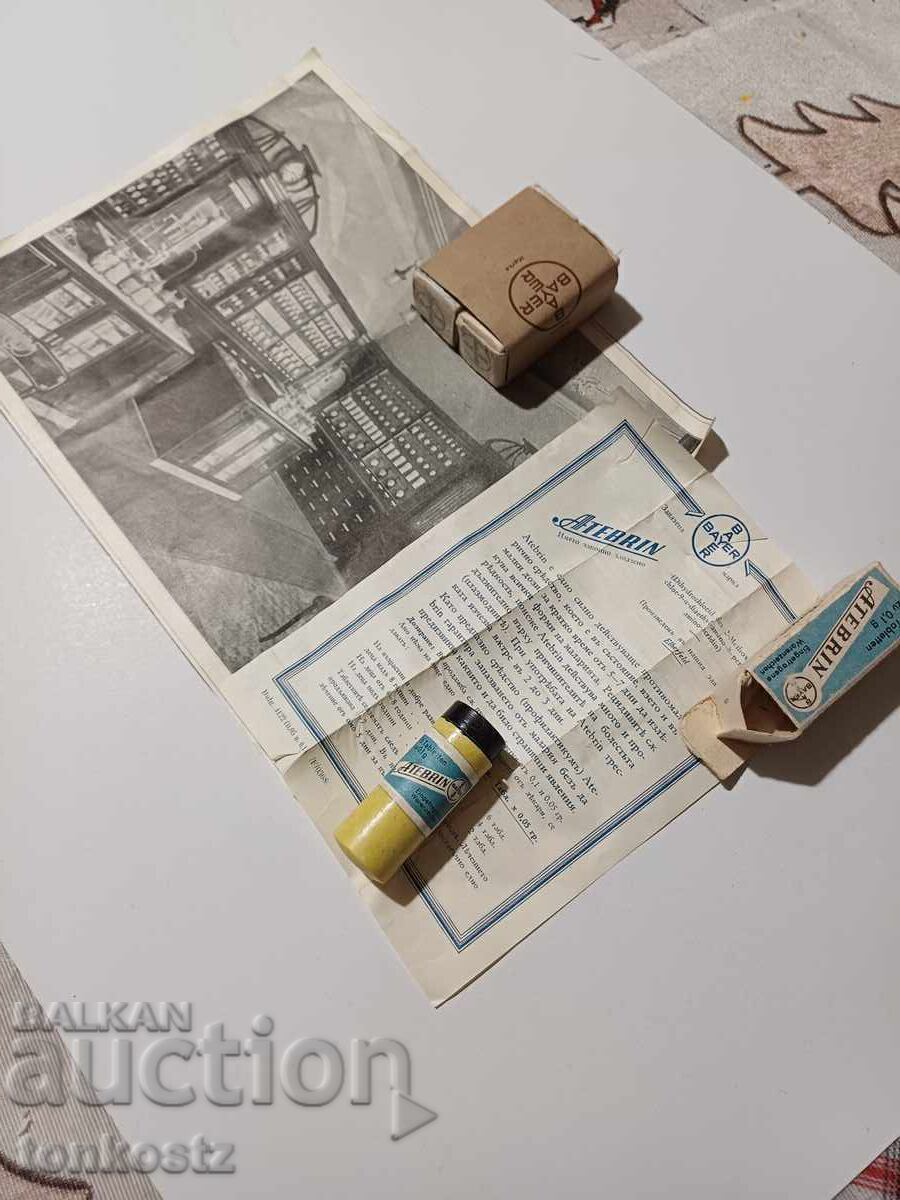 3pcs atebrin bayer 1940 with price 8.00 BGN | € 4.09 3pcs atebrin bayer 1940 with price 8.00 BGN | € 4.09