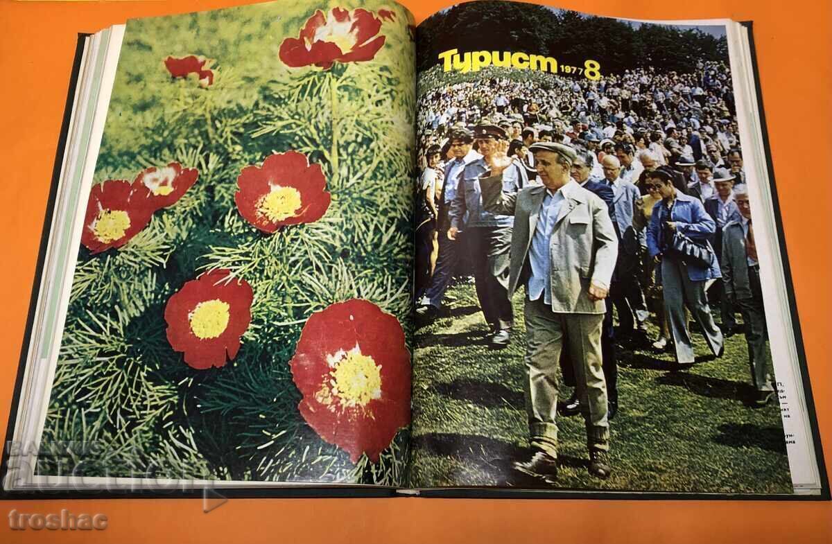 Revista Veche de Turism 1977. Împărțit în 6 părți a câte 32 de pagini fiecare