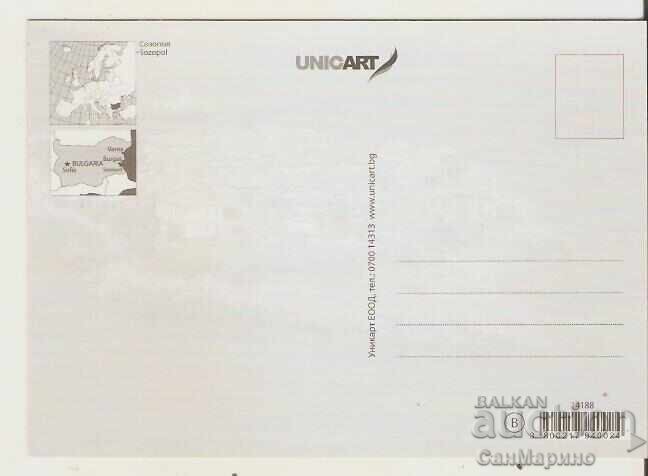 Map Bulgaria Sozopol 3** with price 0.80 BGN | € 0.41 Map Bulgaria Sozopol 3** with price 0.80 BGN | € 0.41