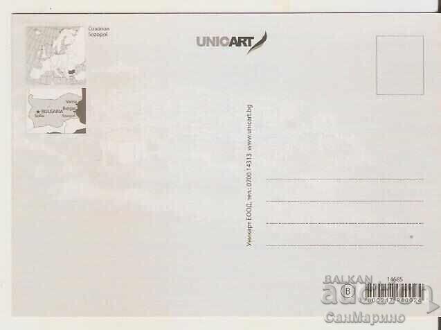 Bulgaria Map Sozopol 13** with price 0.80 BGN | € 0.41 Bulgaria Map Sozopol 13** with price 0.80 BGN | € 0.41