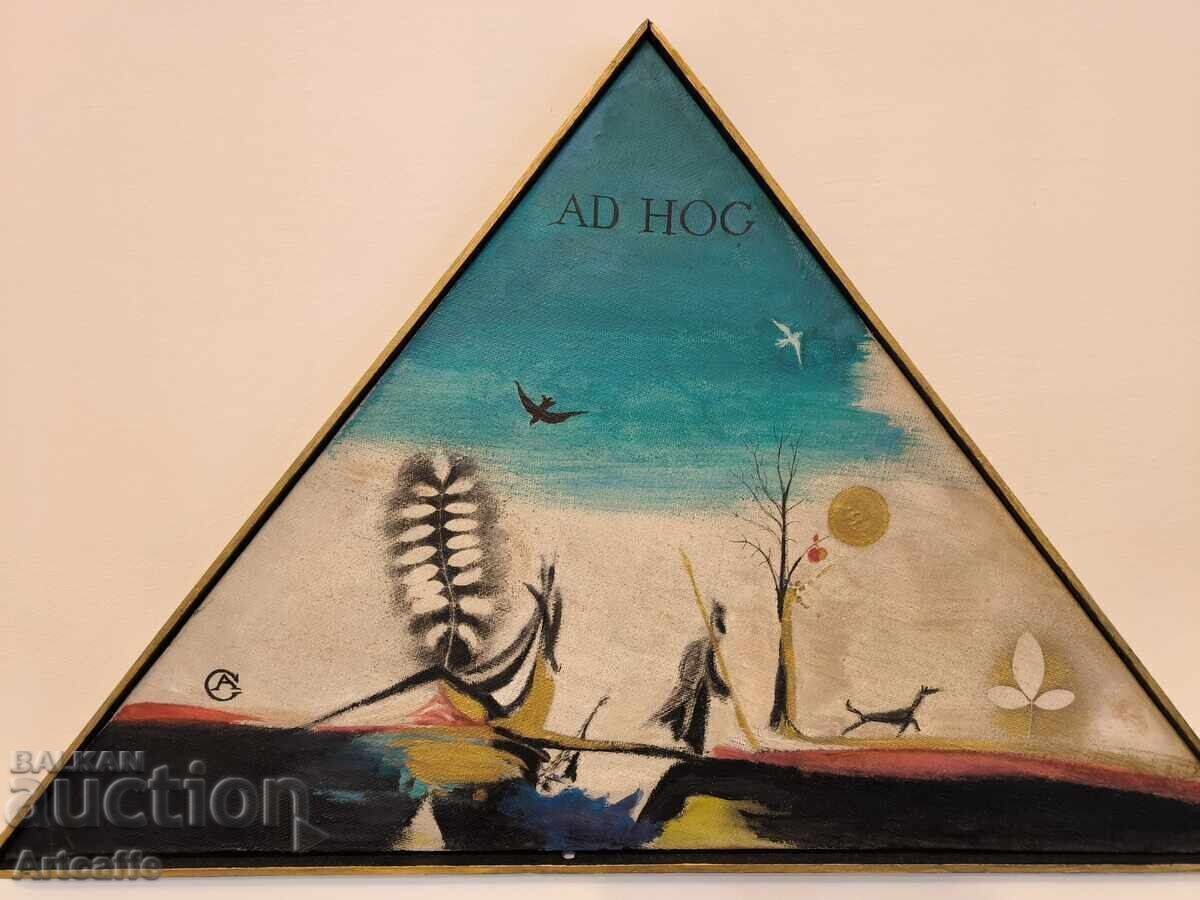 Prof. Stefan Altakov - oil on canvas, signed, 1990 with price € 400.00 | 782.33 BGN