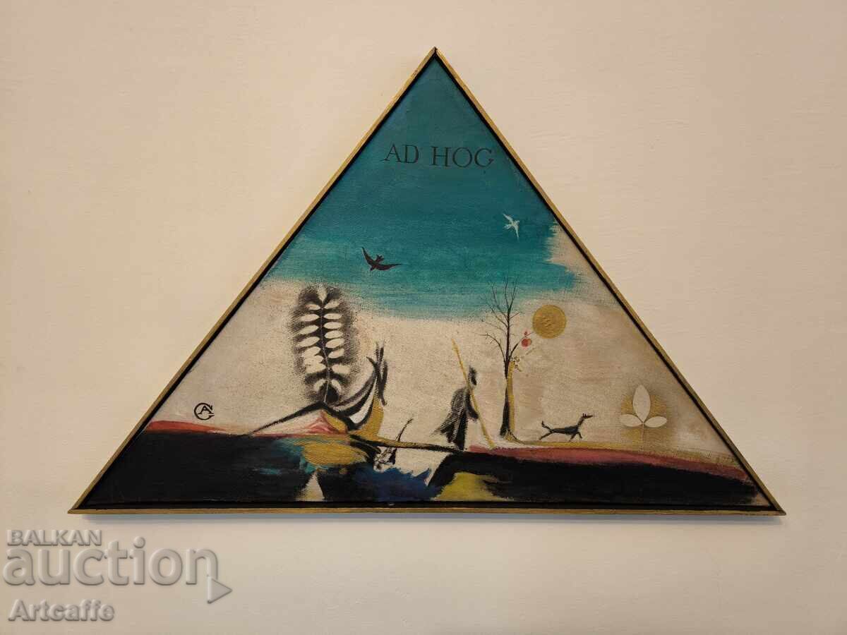 Prof. Stefan Altakov - oil on canvas, signed, 1990