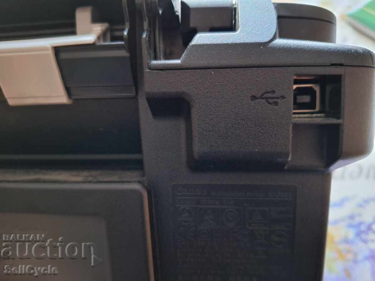 Delivery of ✅COLOR INKJET PRINTER PIXMA CANON MG2550S❗ Delivery of ✅COLOR INKJET PRINTER PIXMA CANON MG2550S❗