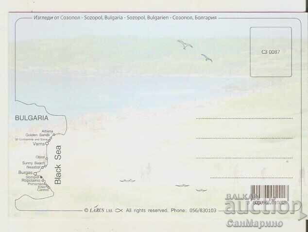 Card Bulgaria Sozopol 14 ** with price 0.80 BGN | € 0.41 Card Bulgaria Sozopol 14 ** with price 0.80 BGN | € 0.41