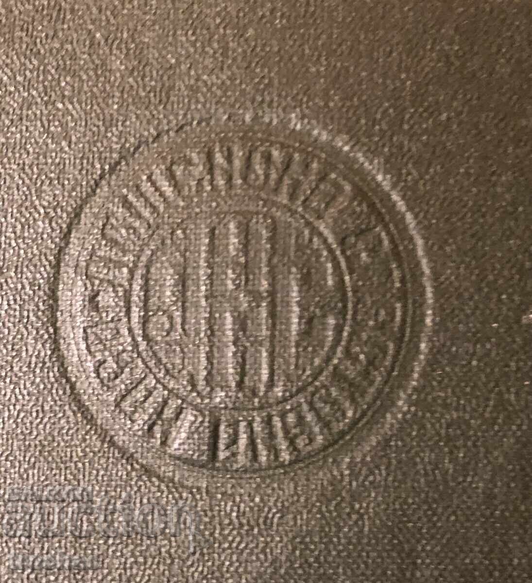 Old Savings Book Postal Savings Bank 1937 - 7 Old Savings Book Postal Savings Bank 1937 - 7