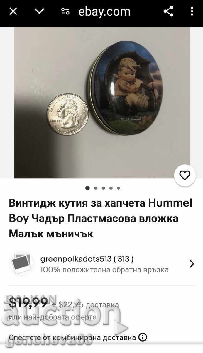 Vintage μεταλλικό κουτί χαπιών - 5 Vintage μεταλλικό κουτί χαπιών - 5