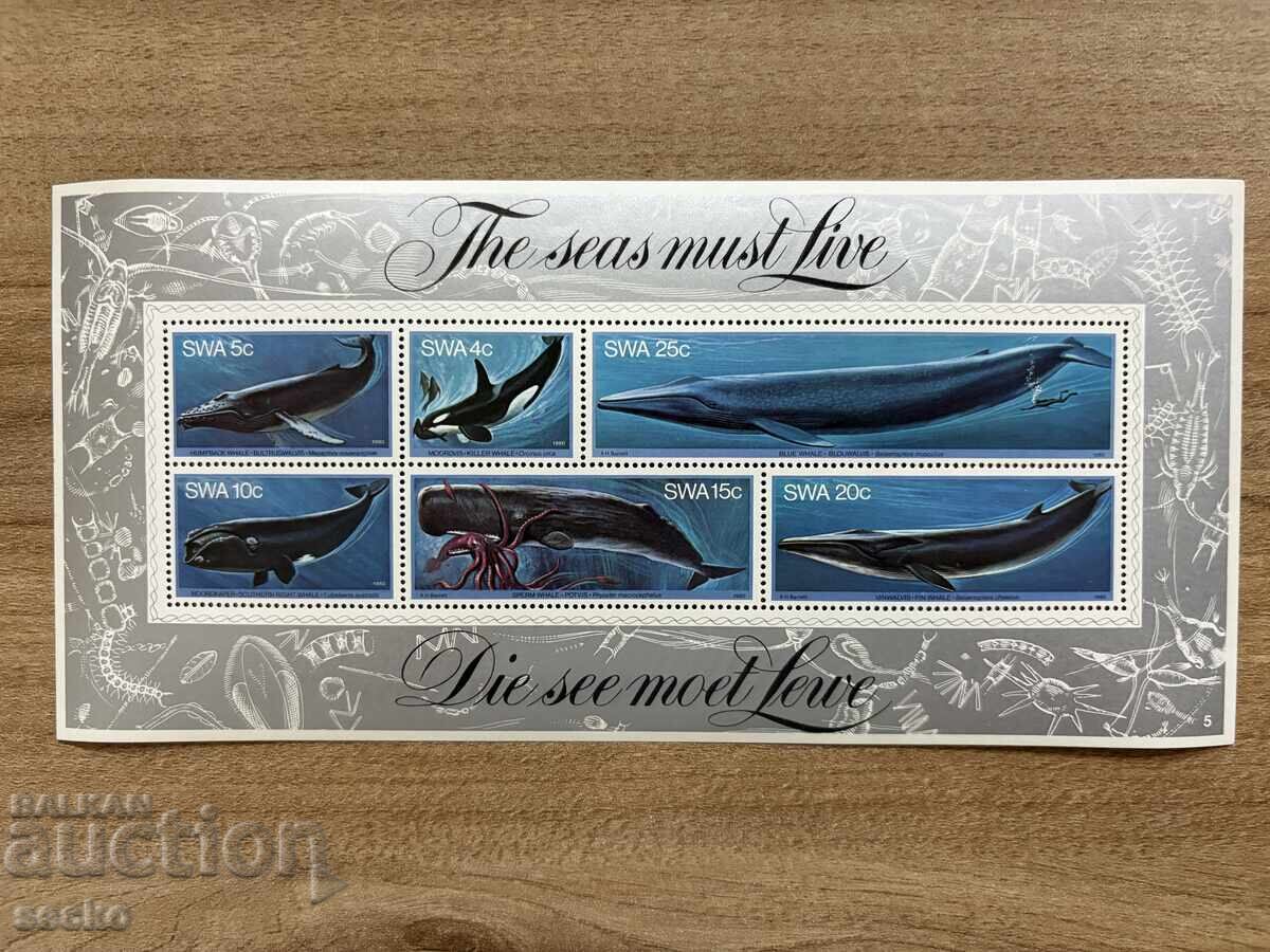 South West Africa - Whales (1980) MNH
