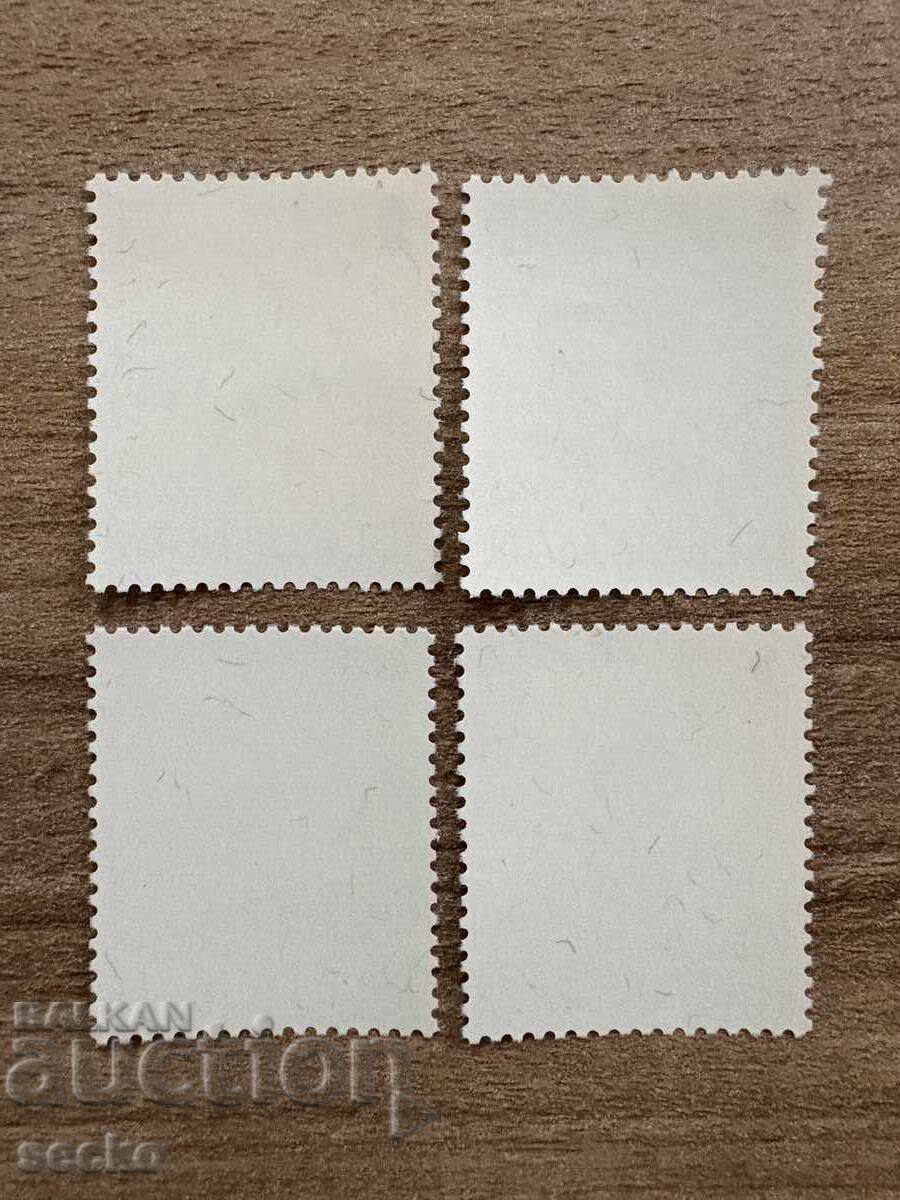 Isle of Man - New Values (1978) MNH with price 3.10 BGN | € 1.59 Isle of Man - New Values (1978) MNH with price 3.10 BGN | € 1.59