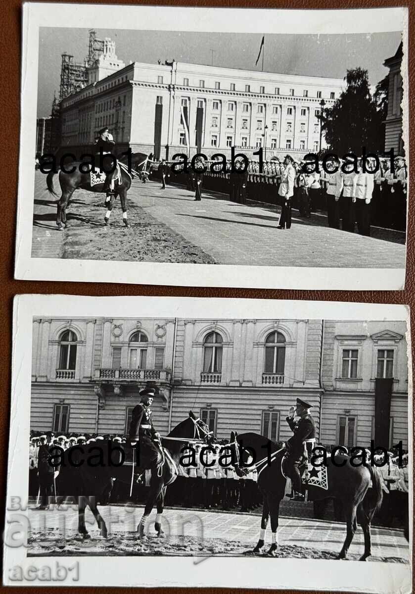 People's Army Day in Sofia, September 23, 1953 People's Army Day in Sofia, September 23, 1953