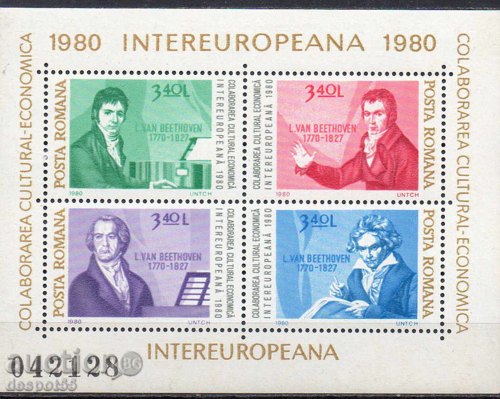 1980. Romania. INTEREUROPE - composers. Two blocks. 1980. Romania. INTEREUROPE - composers. Two blocks.