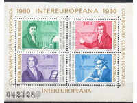 1980. Romania. INTEREUROPE - composers. Two blocks.