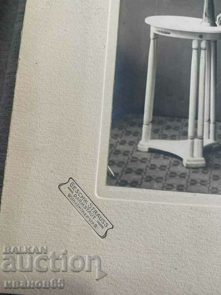 Δημοπρασία παλιά φωτογραφία