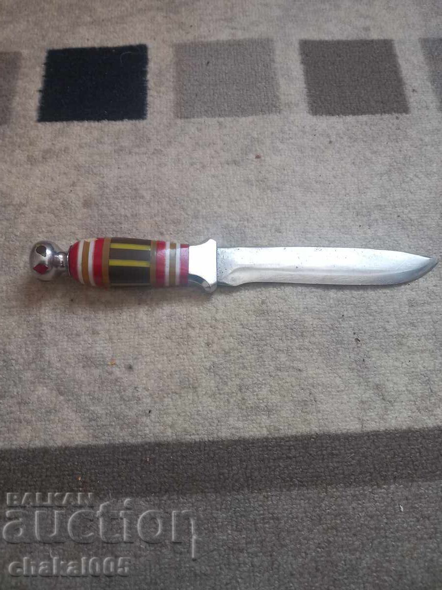 Shepherd's knife with price 80.00 BGN | € 40.90