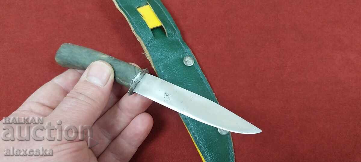 Old knife with price 18.00 BGN | € 9.20 Old knife with price 18.00 BGN | € 9.20