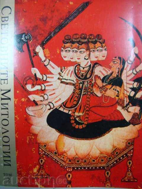 WORLD MYTHOLOGIES Vol. 2 E-K WORLD MYTHOLOGIES Vol. 2 E-K