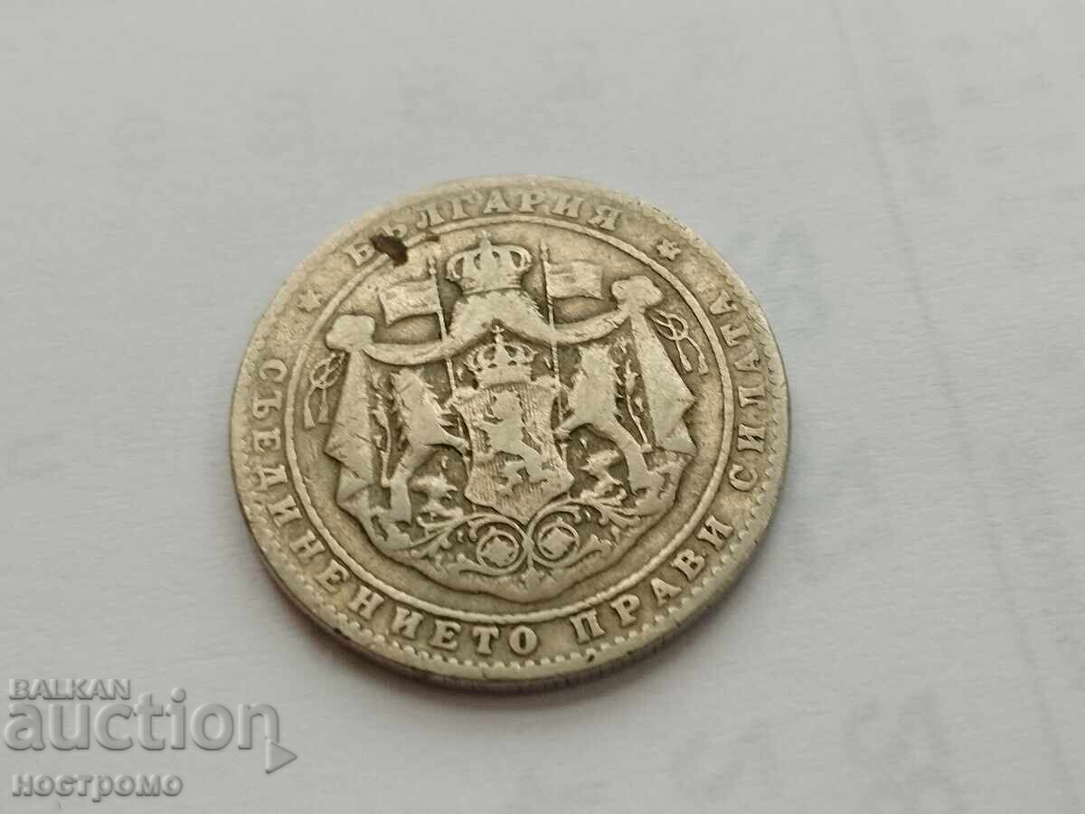 2 leva 1925 - A 5356 with price 1.00 BGN | € 0.51 2 leva 1925 - A 5356 with price 1.00 BGN | € 0.51