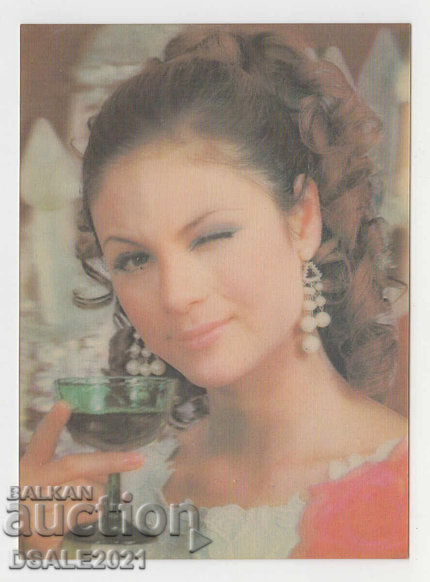 Stereo card 3D winking lady with a cup /19936 Stereo card 3D winking lady with a cup /19936