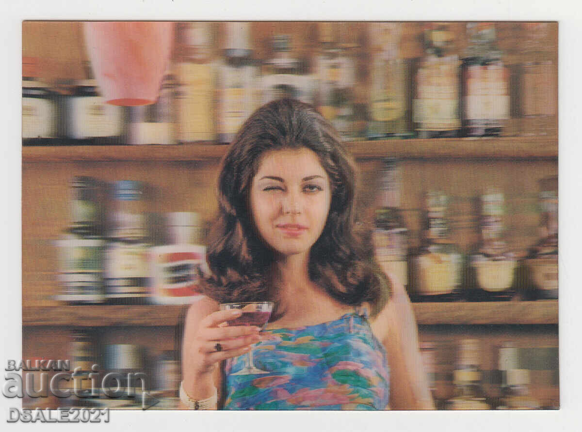 Stereo card 3D winking lady with a cup /19938 Stereo card 3D winking lady with a cup /19938