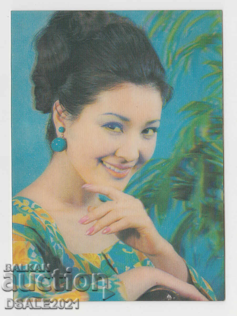 Stereo card 3D winking lady /19937 Stereo card 3D winking lady /19937