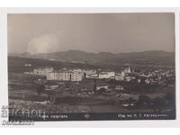 Bulgaria Kardzhali the new quarter 1928 postcard G.P /42362