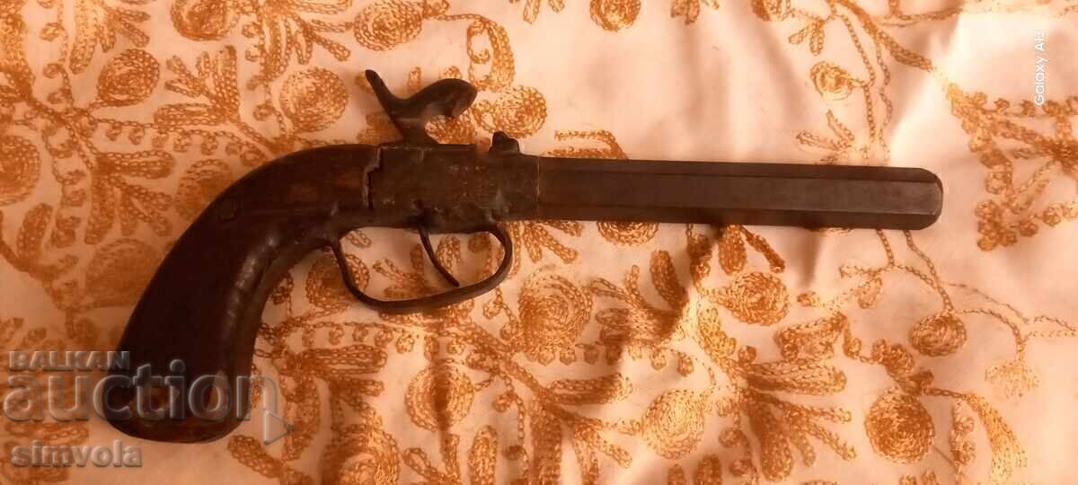 Capsule gun. with price 125.00 BGN | € 63.91 Capsule gun. with price 125.00 BGN | € 63.91