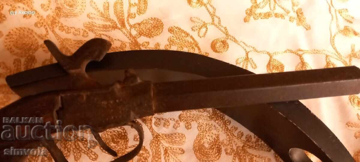 Delivery of Capsule gun. Delivery of Capsule gun.