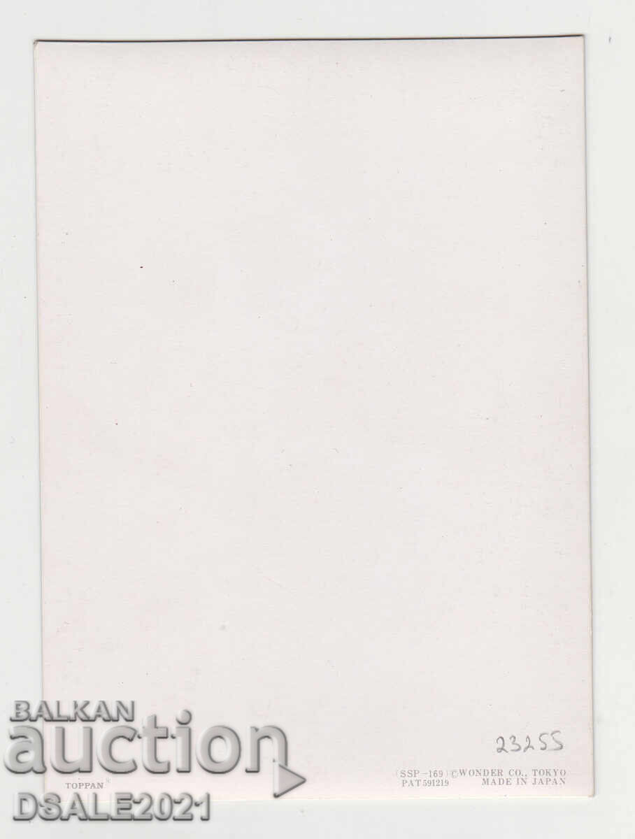 Stereo card 3D winking lady with a cup /23255 with price 5.20 BGN | € 2.66 Stereo card 3D winking lady with a cup /23255 with price 5.20 BGN | € 2.66