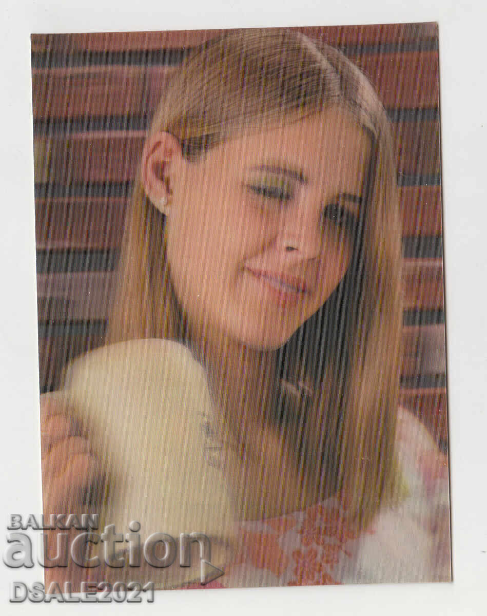 Stereo card 3D winking lady with a cup /23255 Stereo card 3D winking lady with a cup /23255
