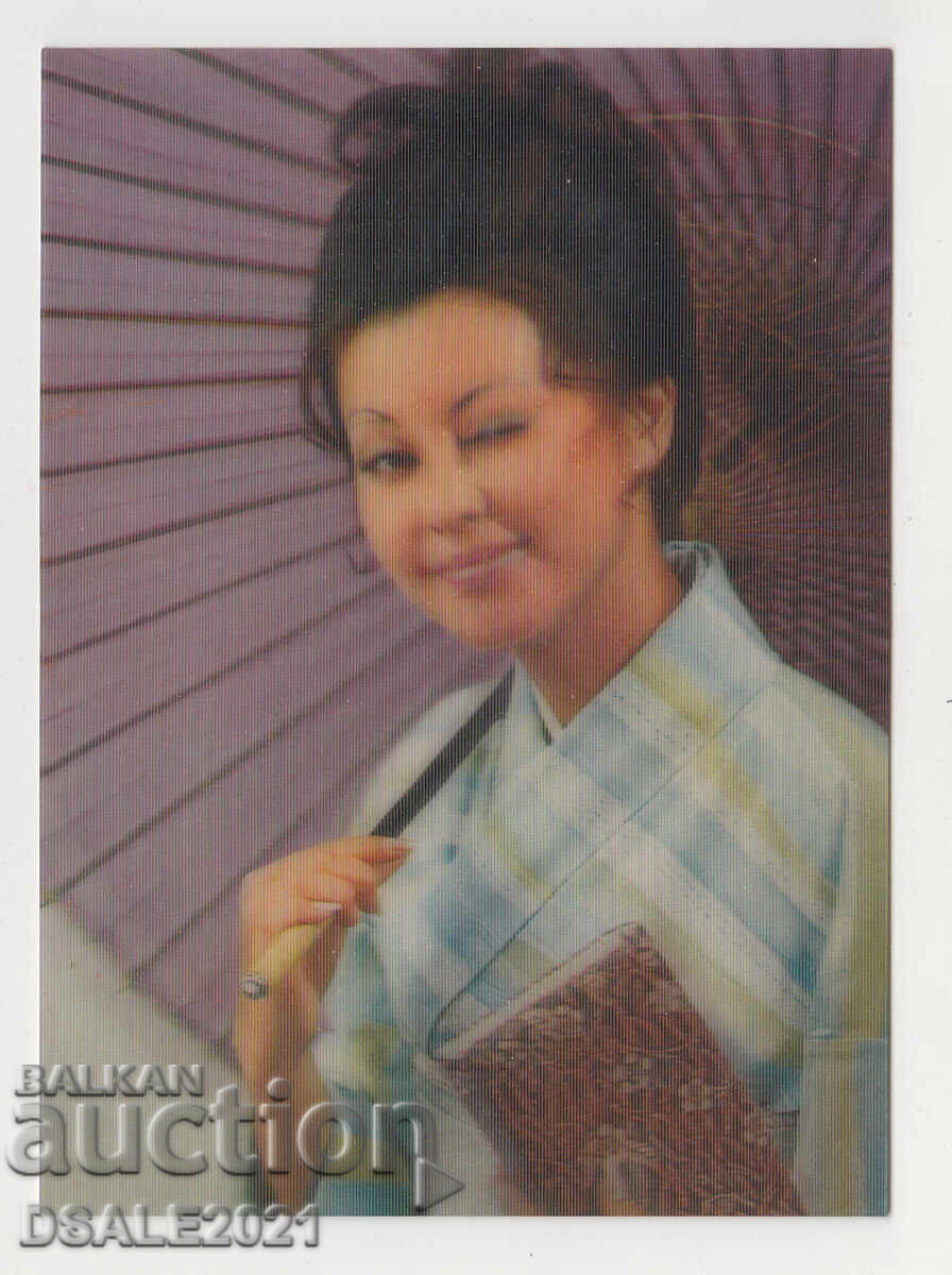 Στερεοφωνική κάρτα 3D κυρία που κλείνει το μάτι με ομπρέλα /28705 Στερεοφωνική κάρτα 3D κυρία που κλείνει το μάτι με ομπρέλα /28705