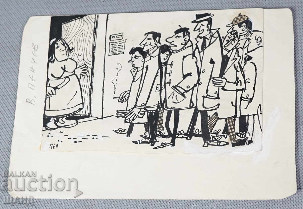 Vasil Penchev drawing cartoon project for Zarya na Communisma newspaper Vasil Penchev drawing cartoon project for Zarya na Communisma newspaper