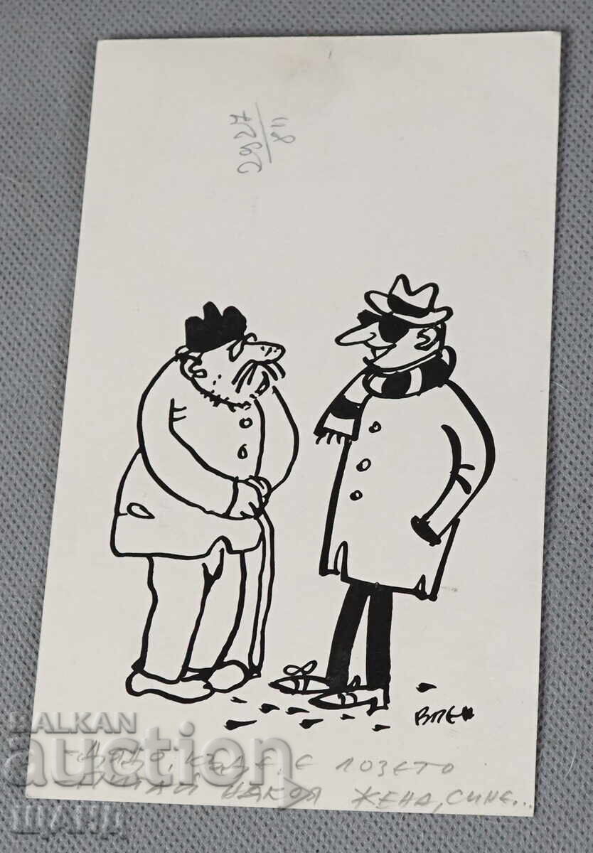 Vasil Penchev drawing cartoon project for Zarya na Communisma newspaper Vasil Penchev drawing cartoon project for Zarya na Communisma newspaper